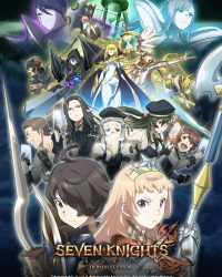 Bảy hiệp sĩ - Người kế vị anh hùng