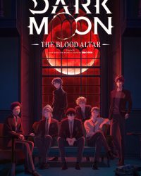 Hắc Nguyệt: Tế Đàn Của Trăng