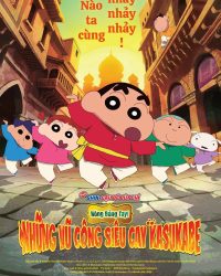 Shin - Cậu Bé Bút Chì 33: Nóng Bỏng Tay! Những Vũ Công Siêu Cay Kasukabe Shin - Cậu Bé Bút Chì 33: Nóng Bỏng Tay! Những Vũ Công Siêu Cay Kasukabe