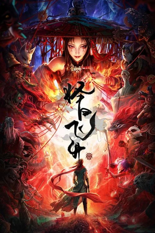 Chọn Ngày Phi Thăng Chọn Ngày Phi Thăng