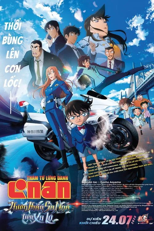 Thám Tử Lừng Danh Conan: Thiên Thần Sa Ngã Trên Xa Lộ Thám Tử Lừng Danh Conan: Thiên Thần Sa Ngã Trên Xa Lộ