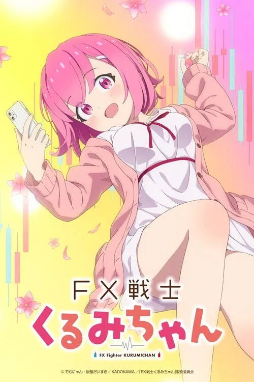 Chiến Binh Ngoại Hối Kurumi-Chan Chiến Binh Ngoại Hối Kurumi-Chan