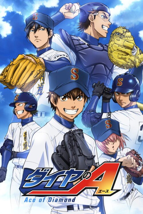 Diamond no Ace: Act II Second Season Diamond no Ace: Act II Second Season